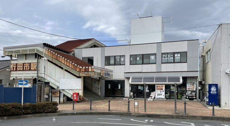 アイビー探偵事務所外観