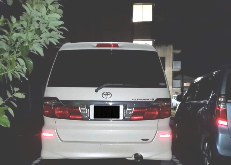 浮気相手の車両がA子宅に駐車しているのを確認