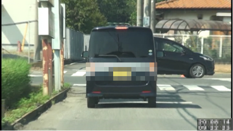 【13:23】車両を使用しての追跡開始