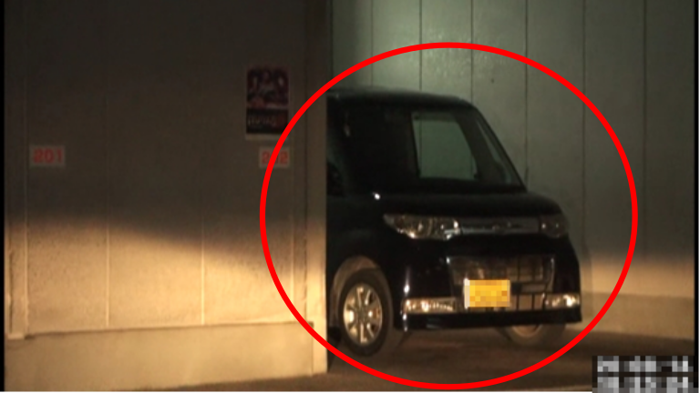 車両の入庫を確認